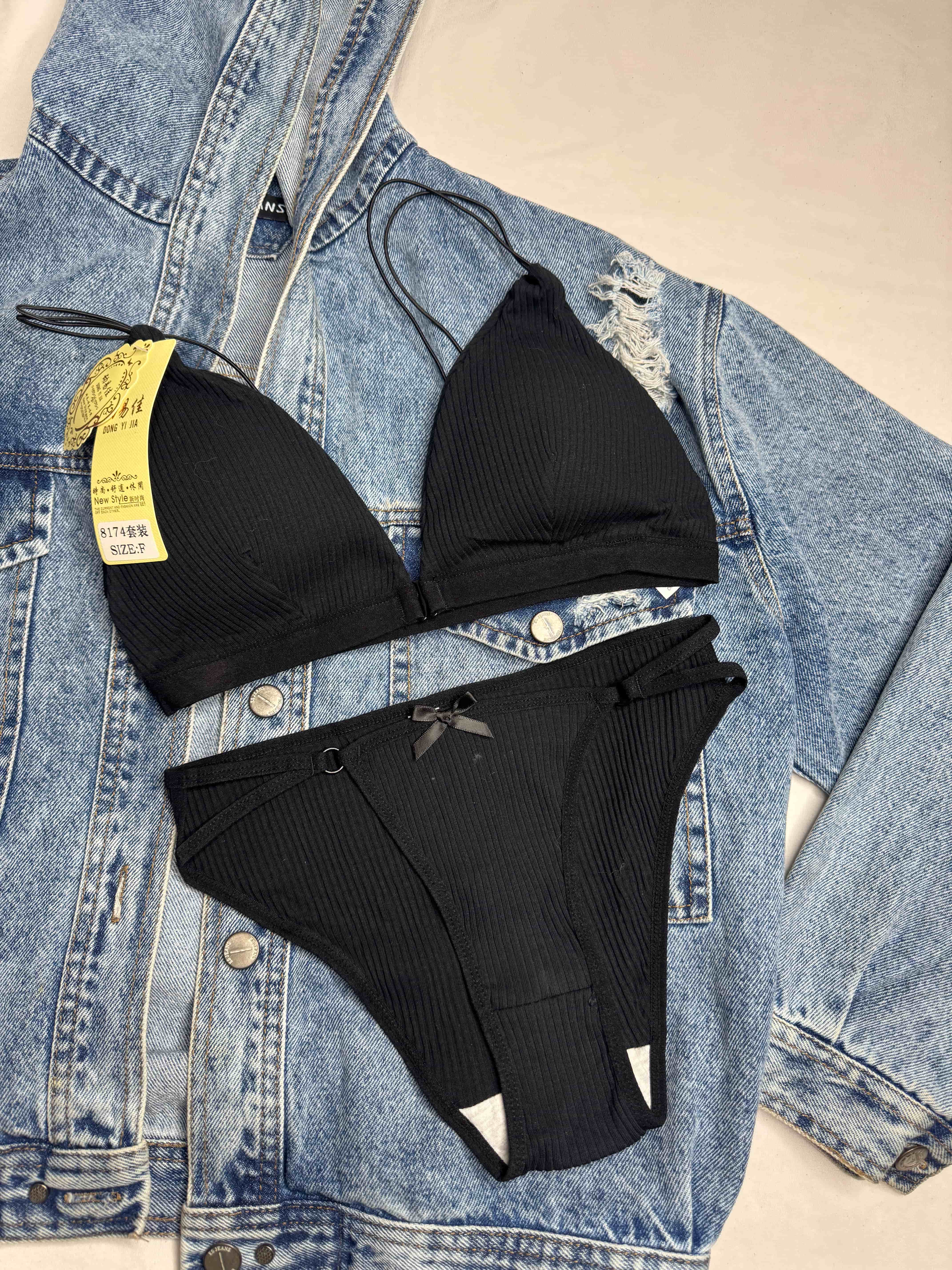 ست سوتین و شورت جلو باز شو